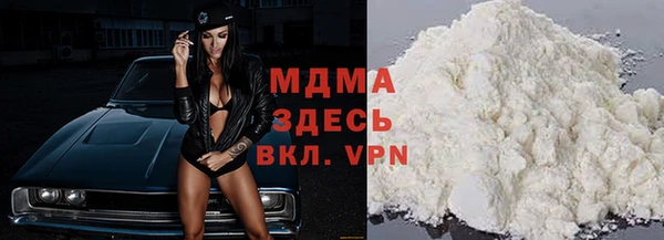 спайс Балабаново