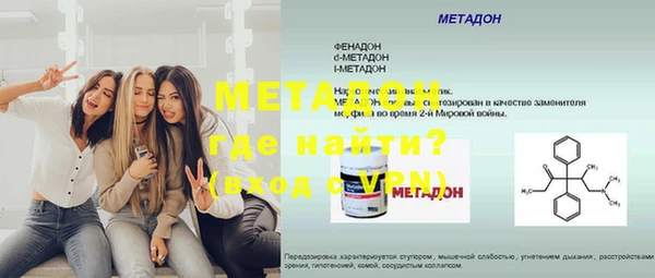 винт Приозерск