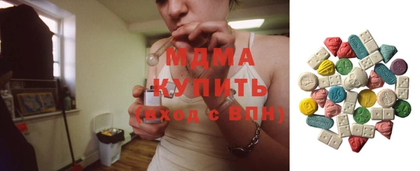 спайс Балабаново