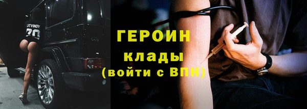 каннабис Пролетарск