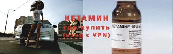 дмт Балахна