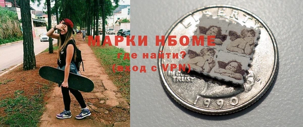 дмт Балахна