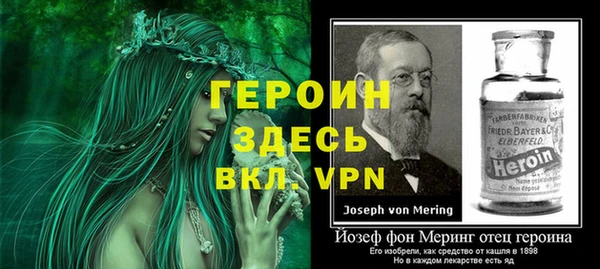 дмт Балахна