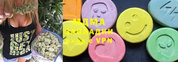 дмт Балахна