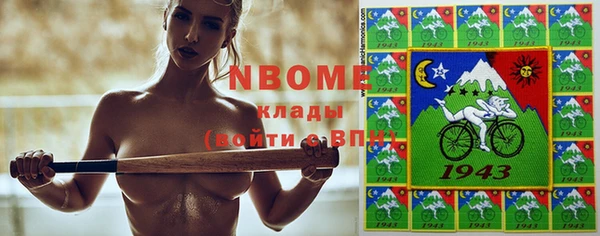 дмт Балахна