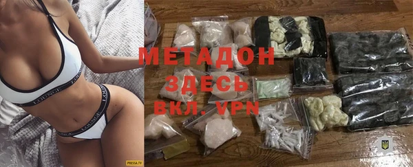соль ск Белоозёрский