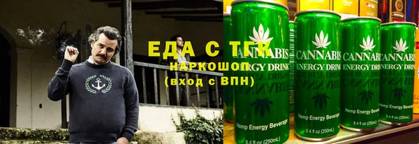 шишки Баксан