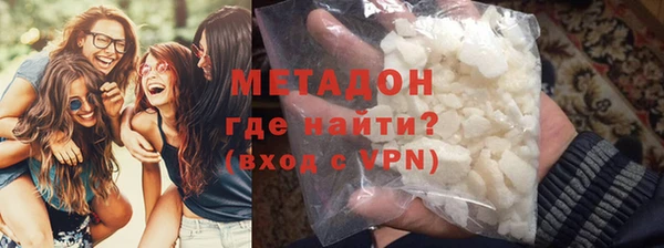 дмт Балахна