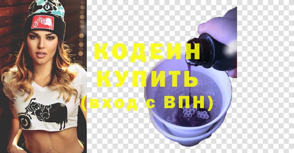 дмт Балахна