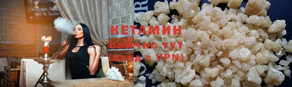дмт Балахна