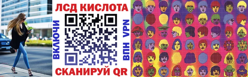 Марки 25I-NBOMe 1,5мг  купить   Нововоронеж 
