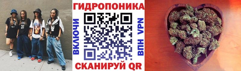 МАРИХУАНА Ganja  наркошоп  Нововоронеж 